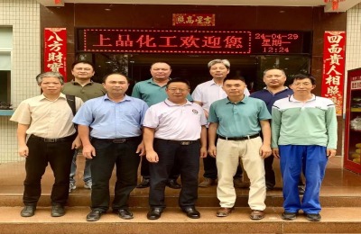 合(he)作夥(huo)伴